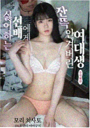 地方台与少儿频道封面